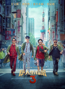 18p亚洲